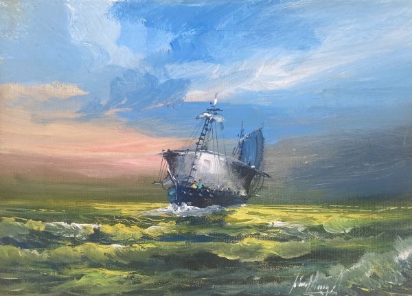 Próspero Araya | Galeón